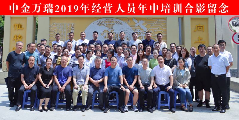 合照_副本.jpg 合照_副本.jpg