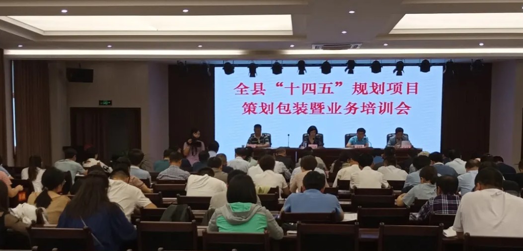 {3F388663-70E8-4584-9FB2-1C3F27C986D5}_20200723091442.jpg {3F388663-70E8-4584-9FB2-1C3F27C986D5}_20200723091442.jpg