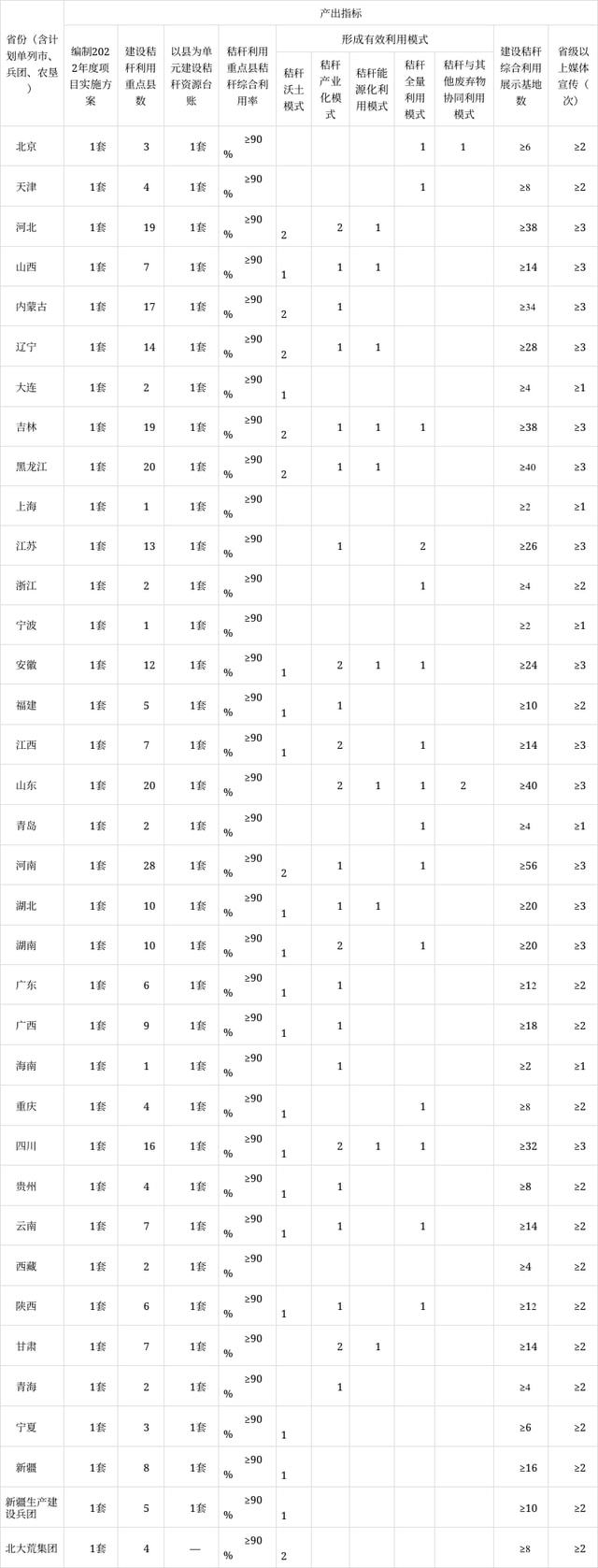 下载 (1).jpg 下载 (1).jpg