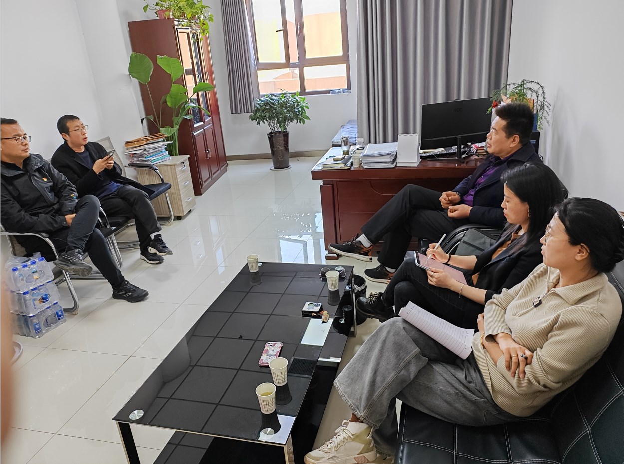 Dingtalk_20240402163241.jpg Dingtalk_20240402163241.jpg