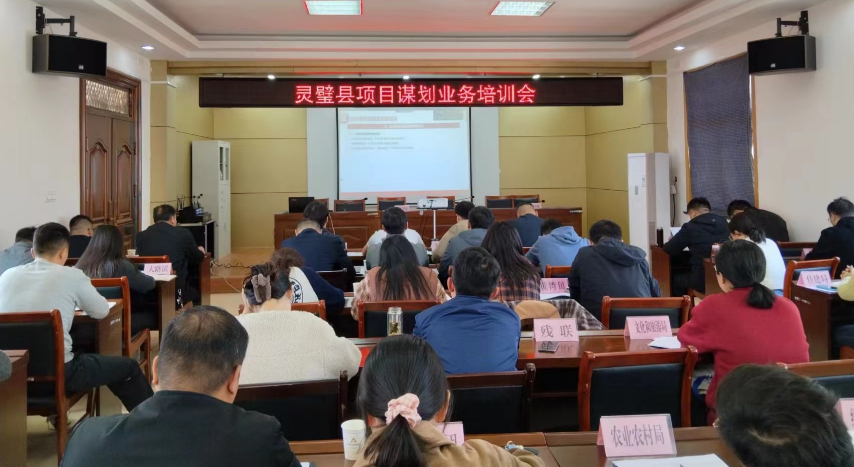 Dingtalk_20240415091006.jpg Dingtalk_20240415091006.jpg