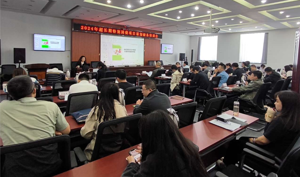 Dingtalk_20240417083656.jpg Dingtalk_20240417083656.jpg