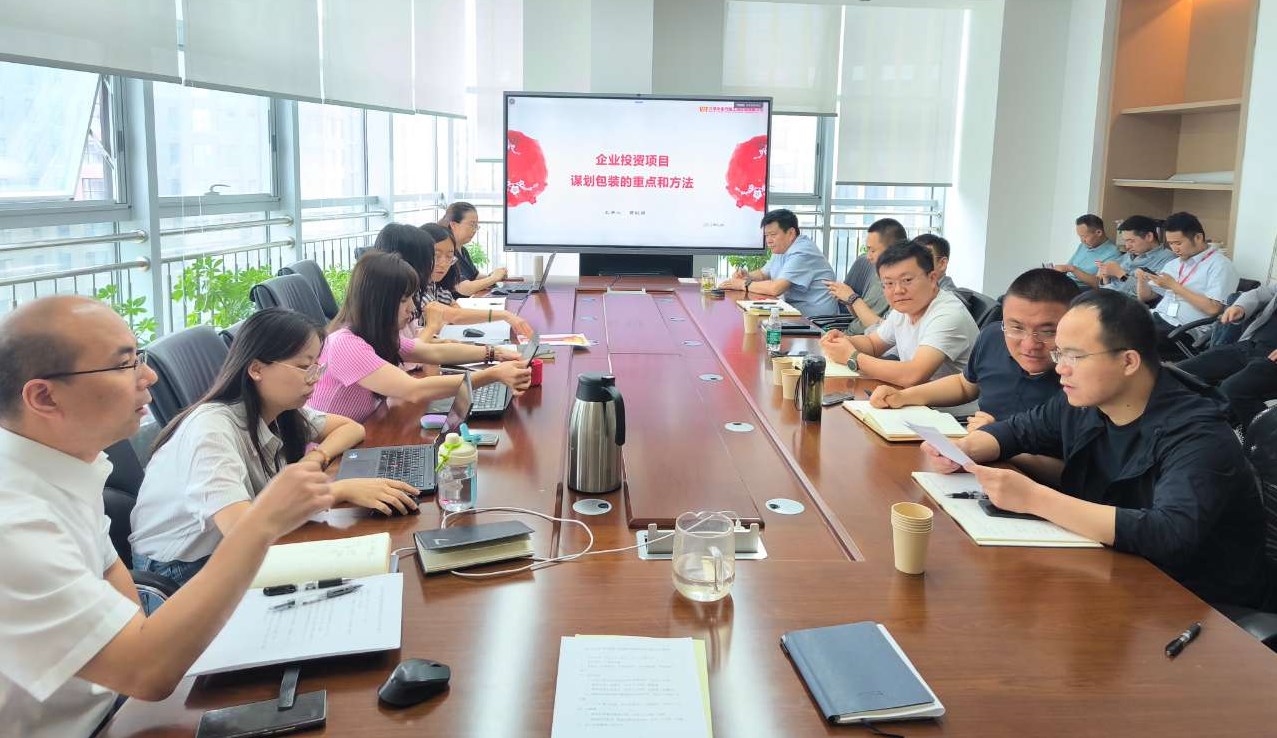 Dingtalk_20240607171211.jpg Dingtalk_20240607171211.jpg