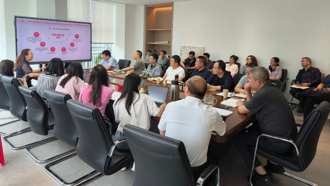 Dingtalk_20240607171221.jpg Dingtalk_20240607171221.jpg