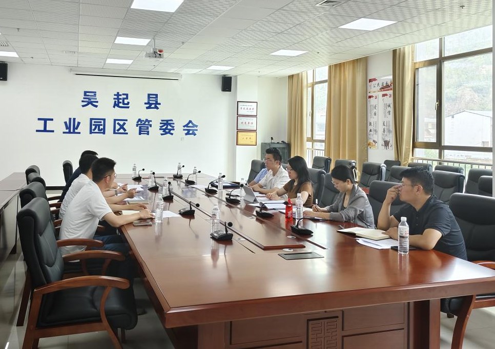 Dingtalk_20240625092705.jpg Dingtalk_20240625092705.jpg