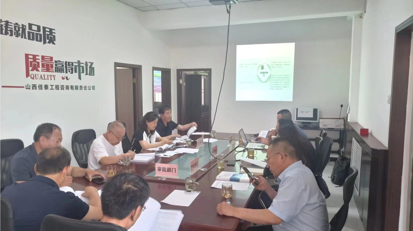 Dingtalk_20240629083028.jpg Dingtalk_20240629083028.jpg