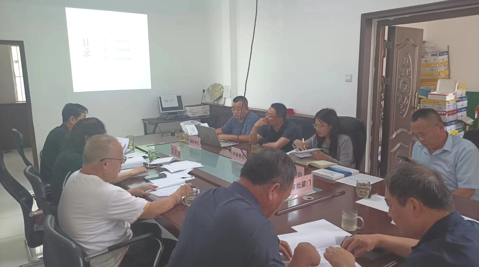 Dingtalk_20240629083037.jpg Dingtalk_20240629083037.jpg