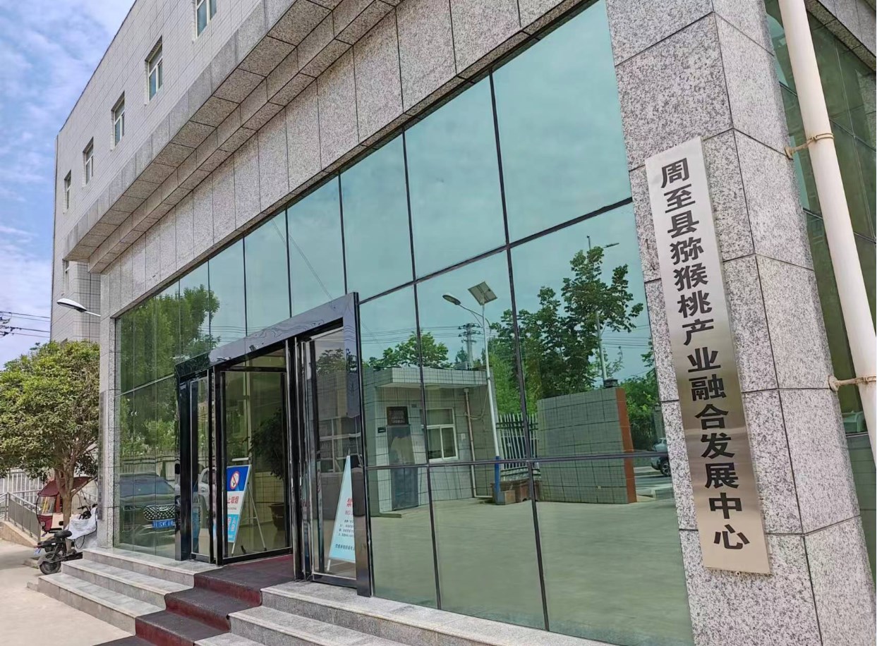 Dingtalk_20240701172528.jpg Dingtalk_20240701172528.jpg