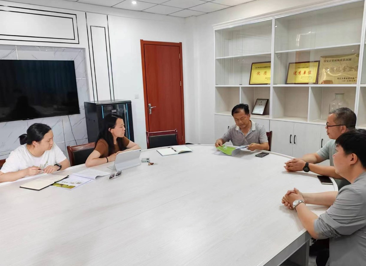 Dingtalk_20240701172555.jpg Dingtalk_20240701172555.jpg