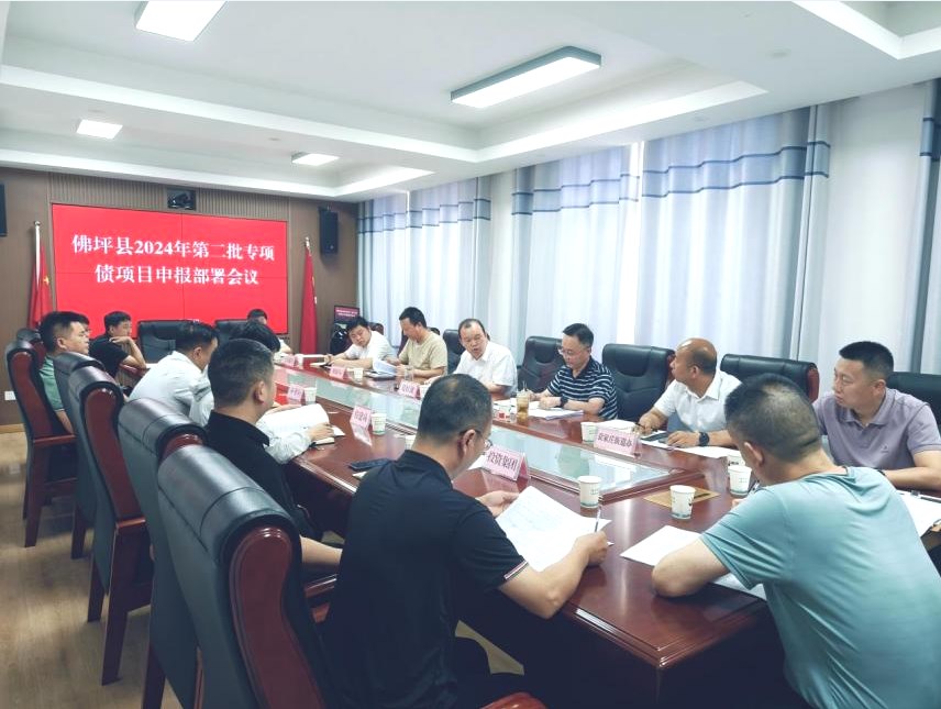 Dingtalk_20240708162844.jpg Dingtalk_20240708162844.jpg