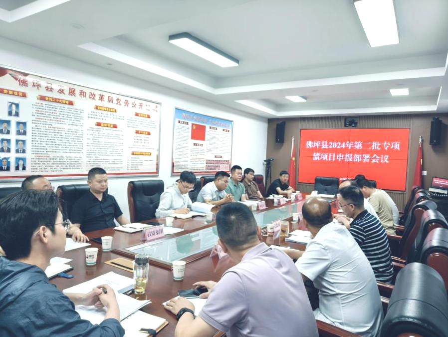 Dingtalk_20240708162826.jpg Dingtalk_20240708162826.jpg