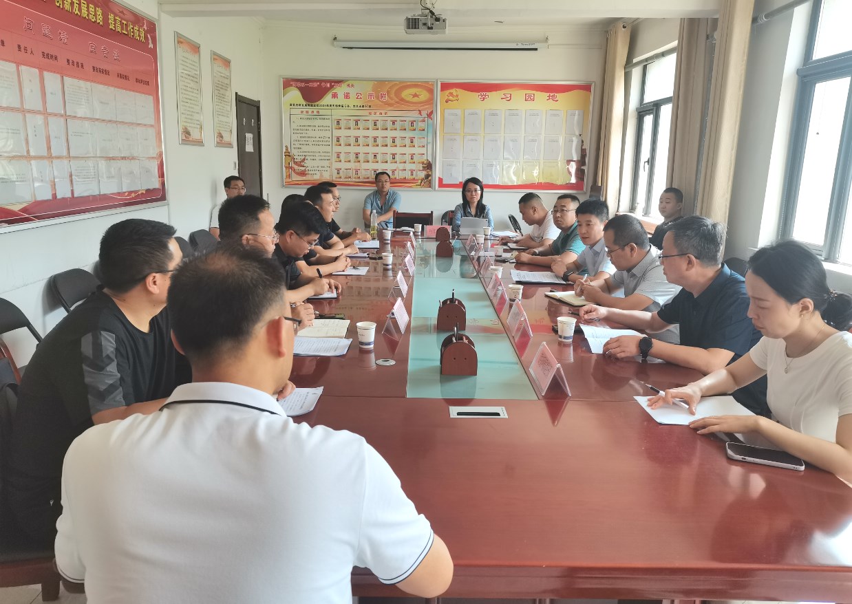 Dingtalk_20240712175117.jpg Dingtalk_20240712175117.jpg