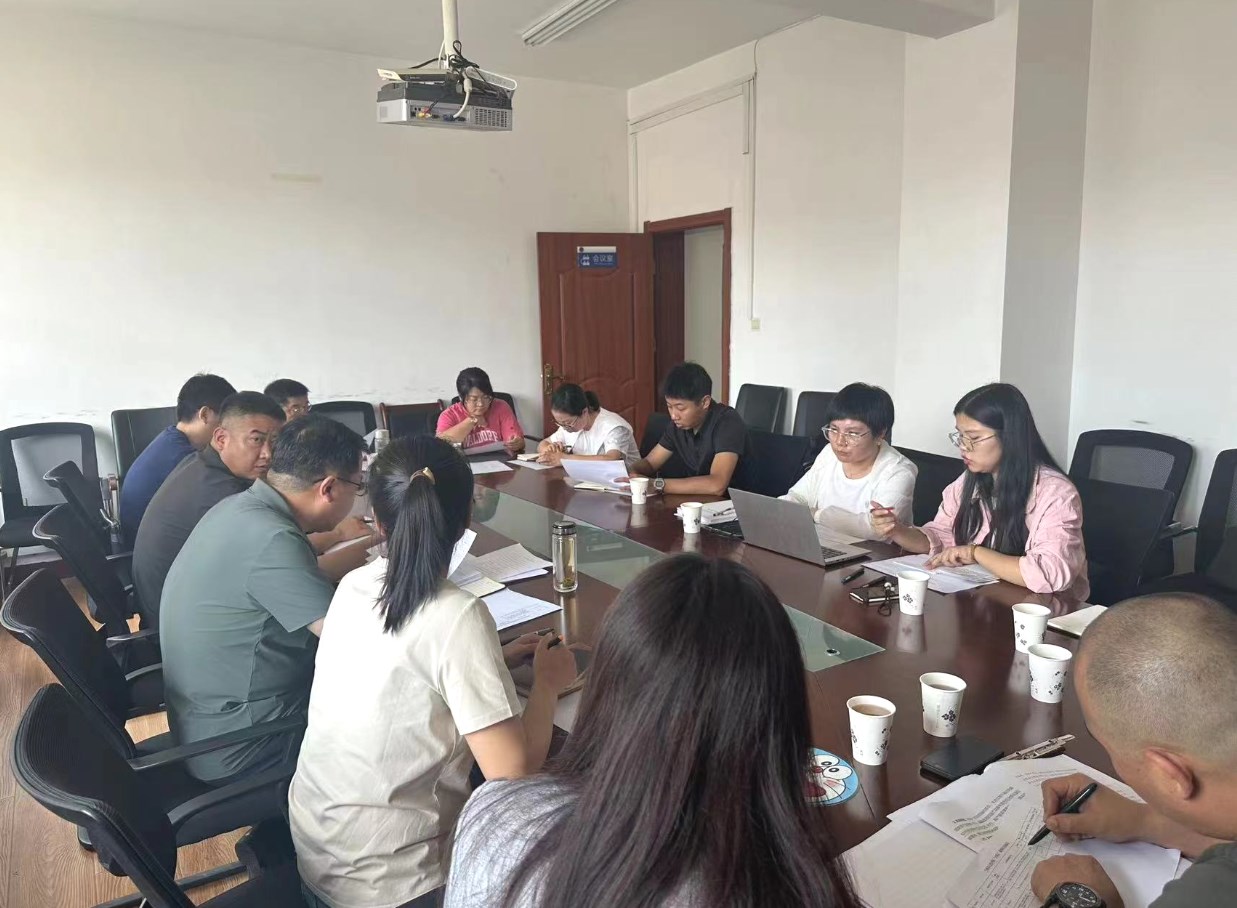 Dingtalk_20240720082714.jpg Dingtalk_20240720082714.jpg