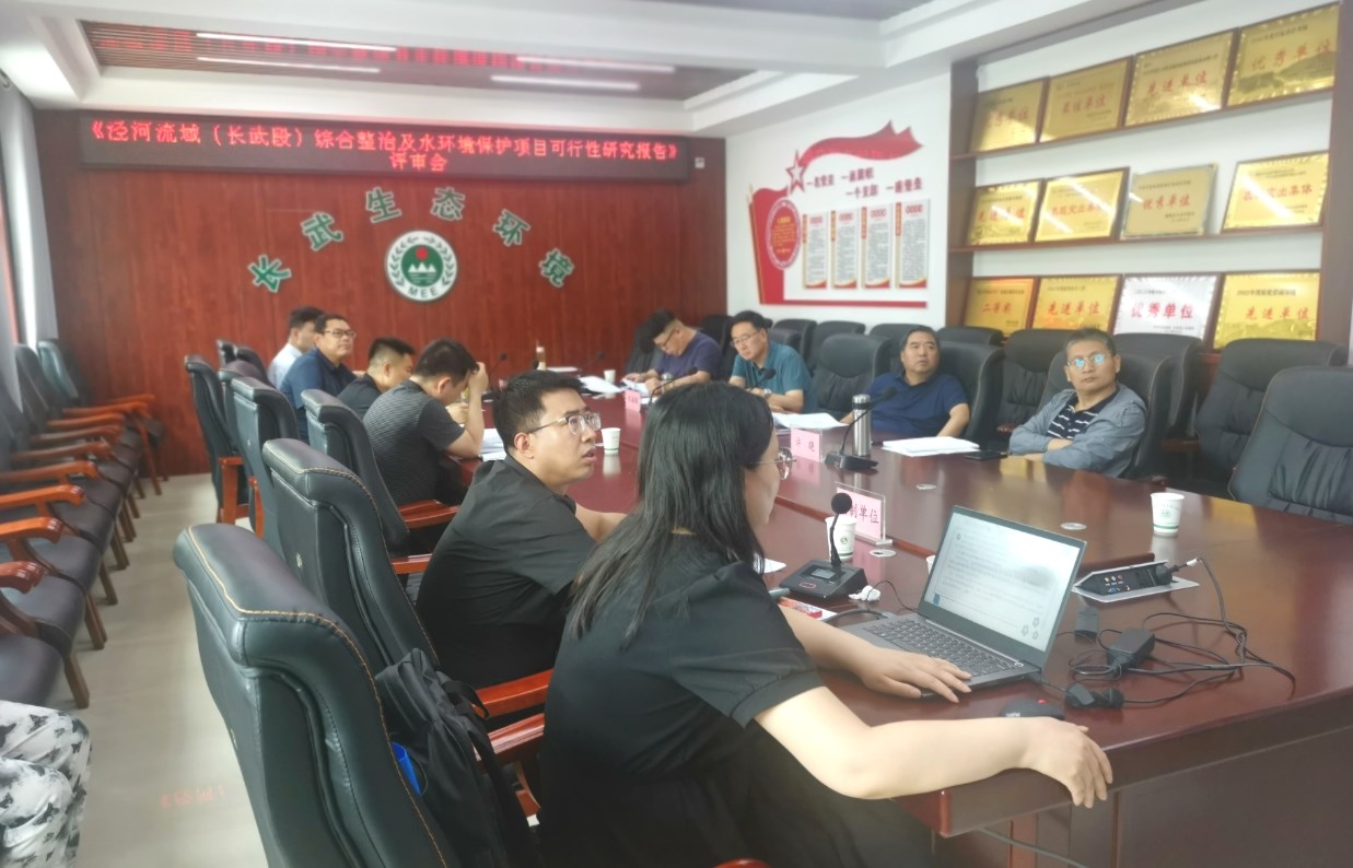 Dingtalk_20240720111820.jpg Dingtalk_20240720111820.jpg