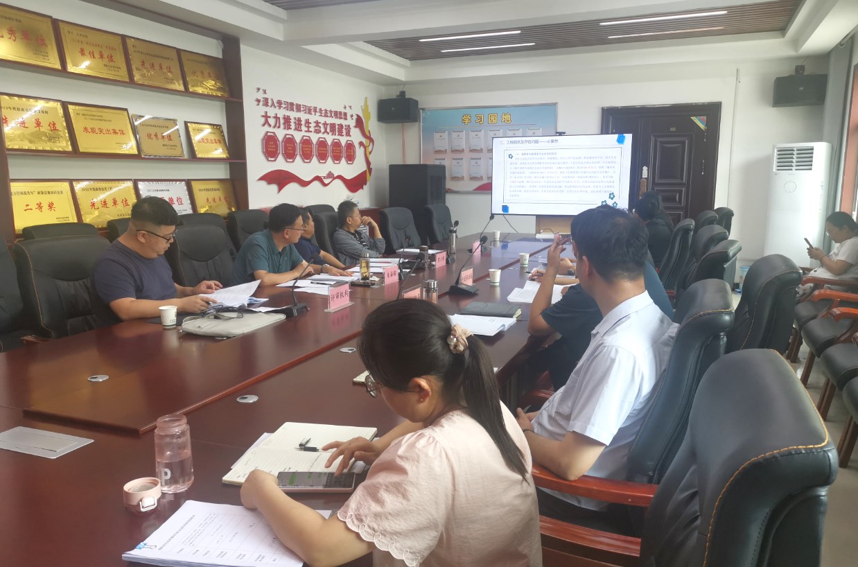 Dingtalk_20240720111829.jpg Dingtalk_20240720111829.jpg