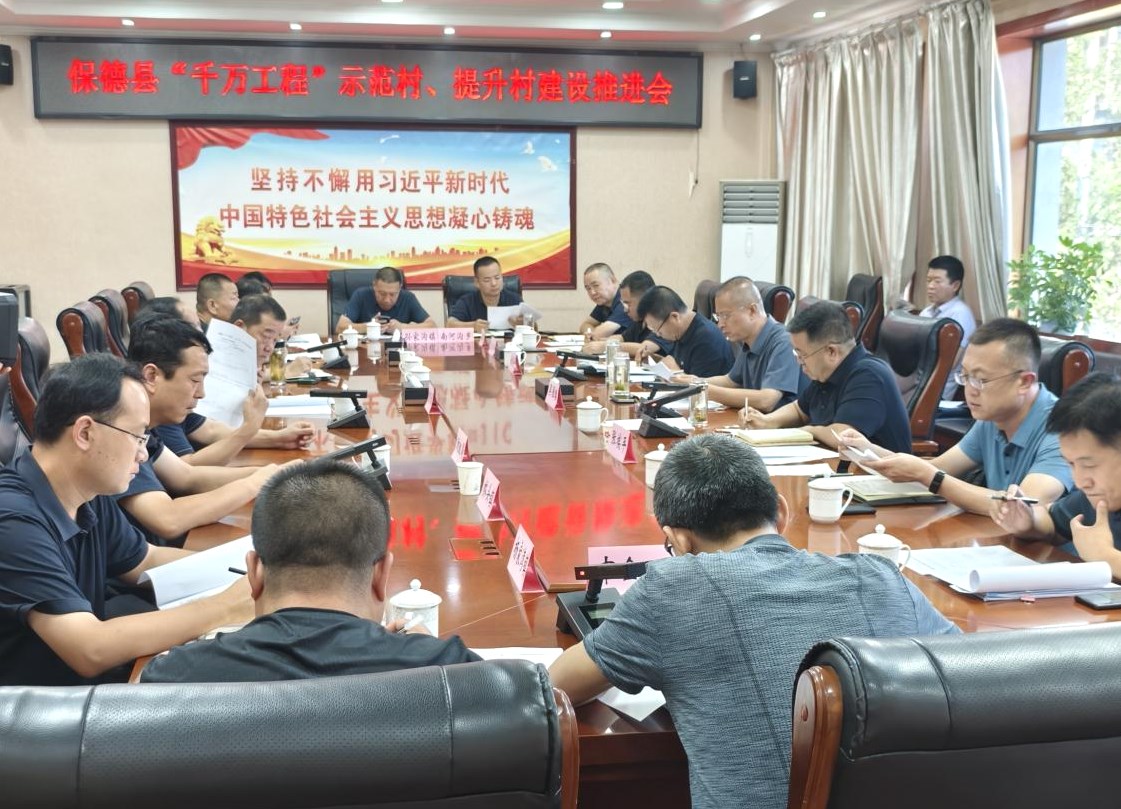 Dingtalk_20240814152543.jpg Dingtalk_20240814152543.jpg