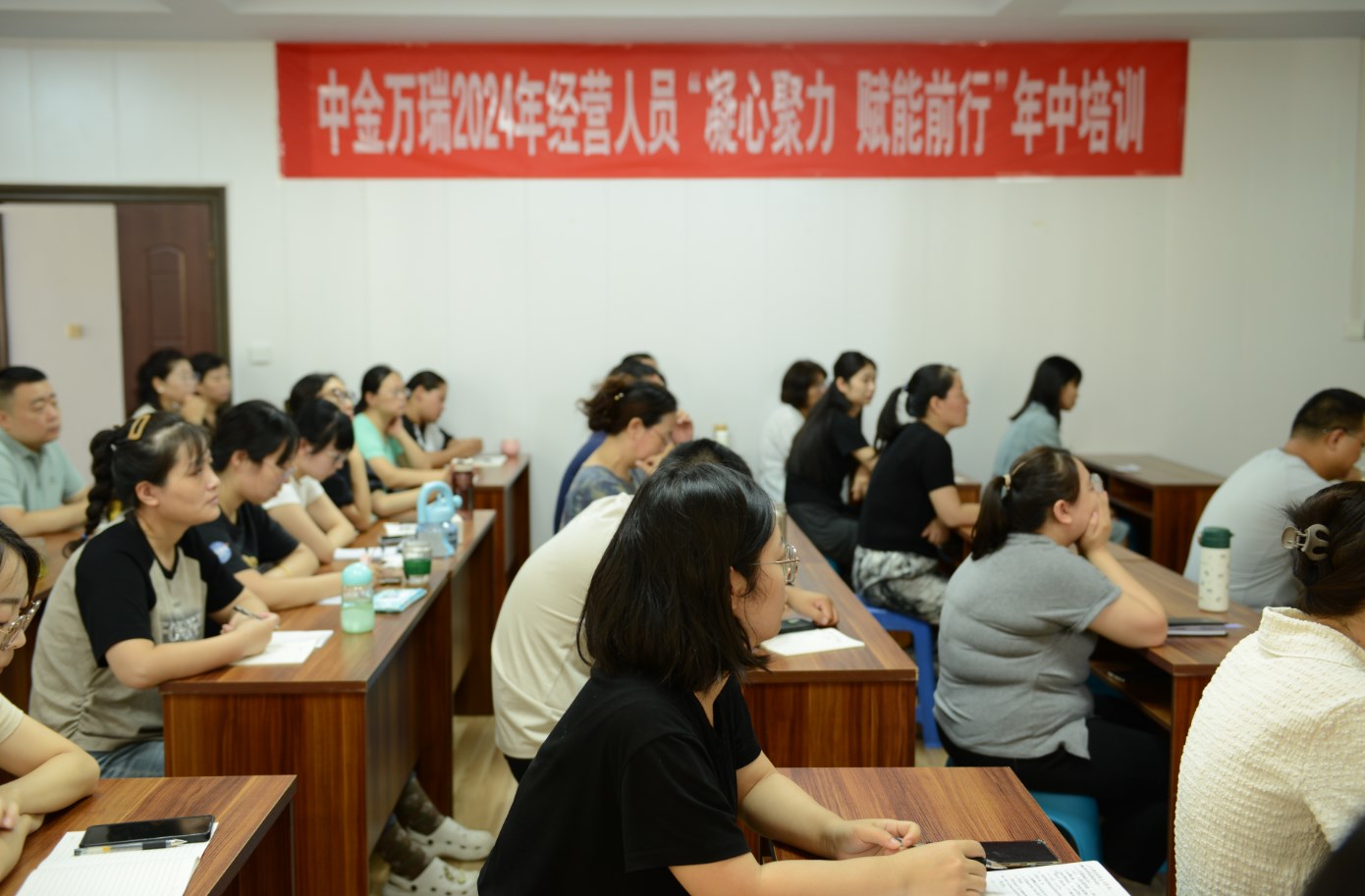 Dingtalk_20240903175616.jpg Dingtalk_20240903175616.jpg