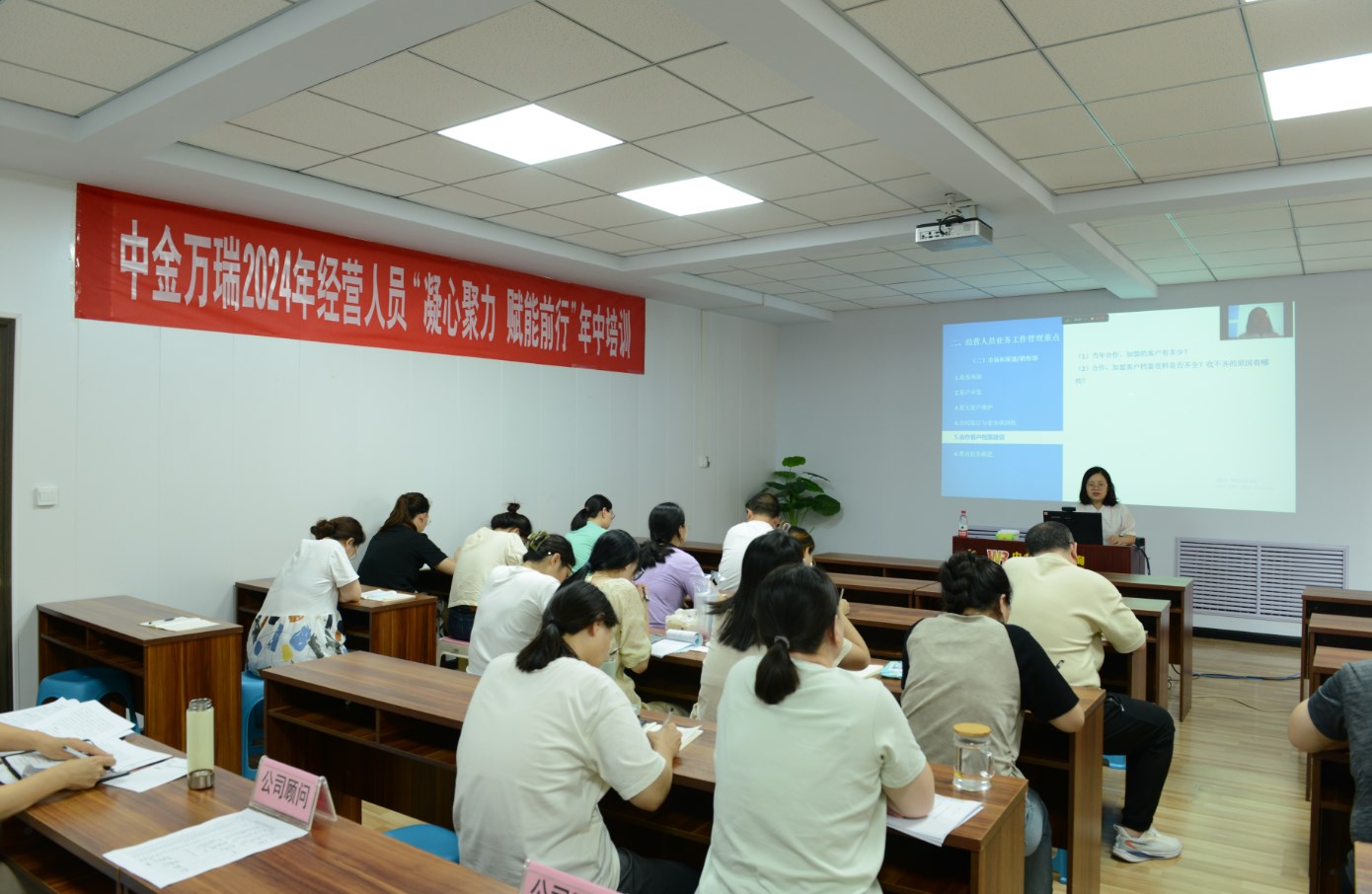 Dingtalk_20240903180021.jpg Dingtalk_20240903180021.jpg