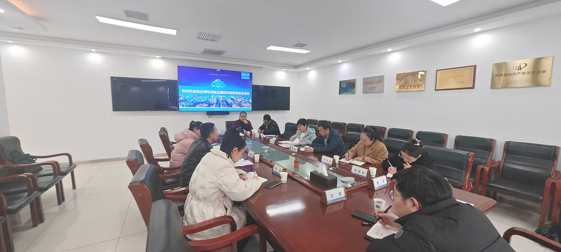 screenshot_2025-03-05_09-34-52.png screenshot_2025-03-05_09-34-52.png