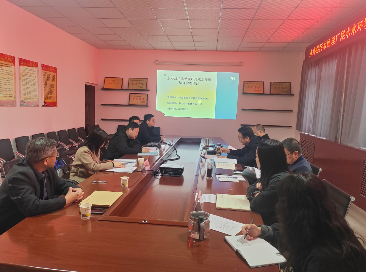 screenshot_2025-03-13_09-06-37.png screenshot_2025-03-13_09-06-37.png