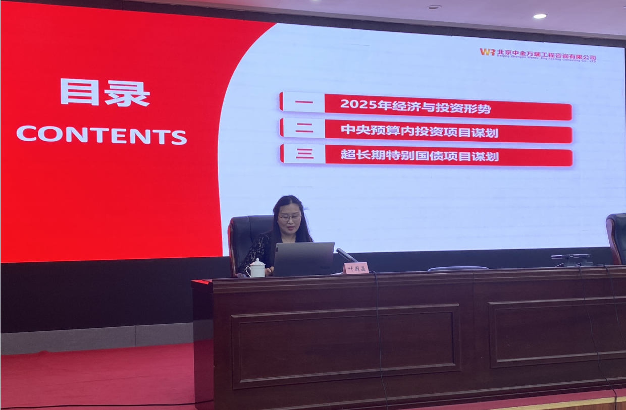 screenshot_2025-05-16_08-36-16.png screenshot_2025-05-16_08-36-16.png